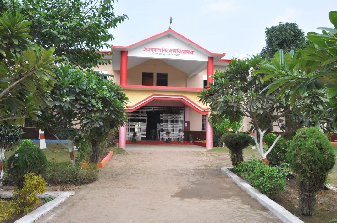 Admission Counselling Camp 2026-27