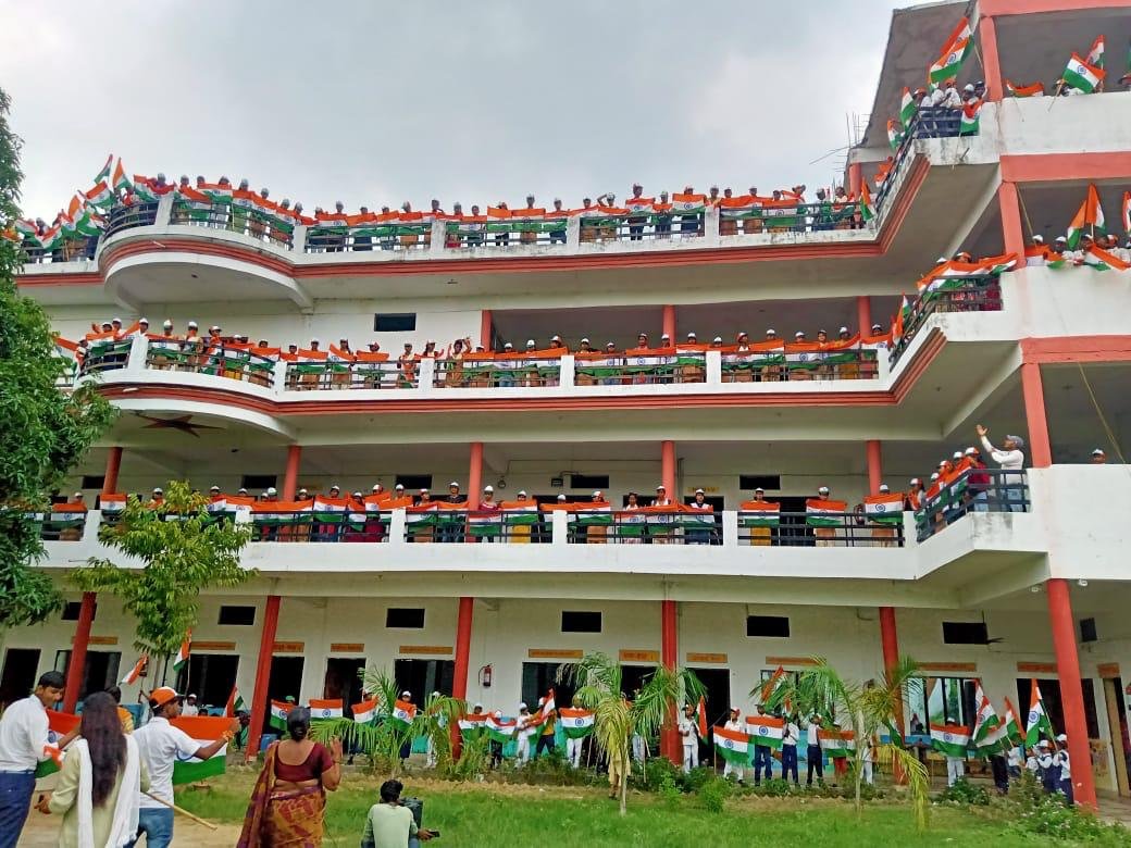 Aryavart Gurukul Mahavidyalaya