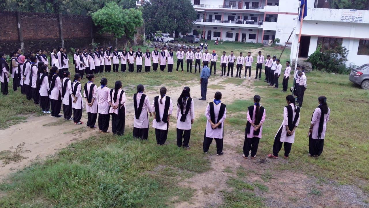 Aryavart Gurukul Mahavidyalaya
